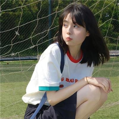 奶牛
